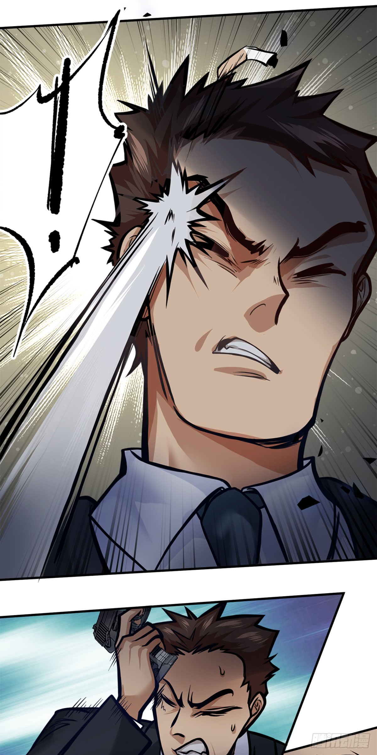 The Strongest Berserker In The City Chapter 07 Gambar 13
